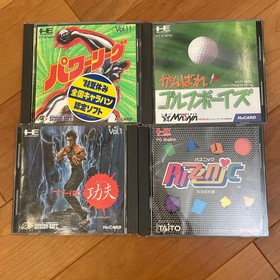 PC Engine 4-piece set Power League/Golf Boys/THE Kouo/PUZZNIC
