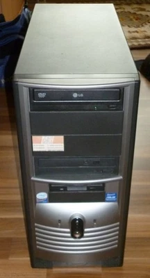 ATX Midi Tower Gehäuse mit Netzteil FSP 400W sehr guter Zustand - Bild 1 von 4