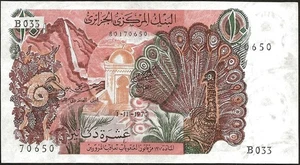 Algerien - Banknote Von 10 Dinare 01-11-1970 Sup P #127 - Picture 1 of 2