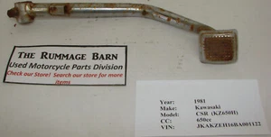 REAR BRAKE PEDAL -------- 1981 KAWASAKI 650 CSR KZ650H - Picture 1 of 1