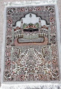 Tappeto da preghiera, Musallah, tappetino da preghiera musulmano, Janamaj-come foto BEST SELLER - Foto 1 di 4