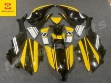 Yellow Black White Fairing Kit for Yamaha TMAX530 2012-2014 ABS Injection Body