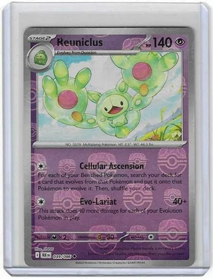 Pokémon TCG Reuniclus (Master Ball Pattern) SV: Black Bolt 039/086 - Image 1 of 2