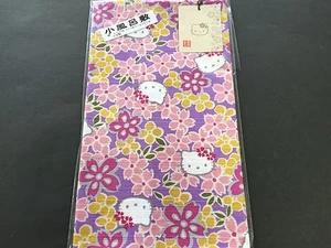 Hello Kitty Sakura Cherry Blossoms Small Furoshiki Wrapping Cloth Purple - Picture 1 of 5
