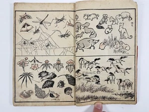 Japanese Woodblock Print Book “Hokusai Imayo Hinagata” Hokusai's craft designs - Picture 1 of 23