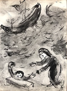 Marc Chagall “Landolfe ou la fortune imprévue” Original 1950 Heliograbado Francia - Imagen 1 de 6