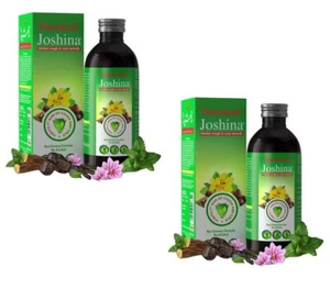 2 Bottles x 100ml- Joshina Hamdard Herbal Ayurvedic Cough and Cold Remedy Syrup - Picture 1 of 3