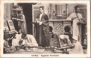 Postal antigua egipcia Fornicher de Egipto El Cairo B129 - Imagen 1 de 2