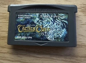 Tactics Ogre Knights Of Lodis GBA Japan import タクティクスオウガ外伝 ゲームボーイアドバンスソフト - Picture 1 of 2