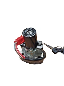 Ignition switch Yamaha SR125 99-03 (4 wires) - Picture 1 of 3