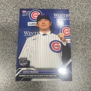 SHOTA IMANAGA 2023 Topps Now #OS-27 Chicago Cubs Rookie Rc - 1st Card In Uni - Picture 1 of 4