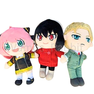 SPY×FAMILY Plush Keychain Anya Forger & Yor & Loid Universal Studios Japan NEW - Picture 1 of 9