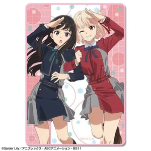 Manta “Lycoris Recoil” - Imagen 1 de 1
