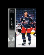 2021-2022 Upper Deck Series 1 BASE #1-200 U Pick List FREE Combined Shipping