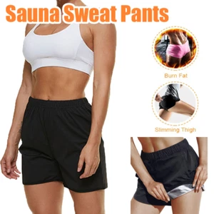 Sauna Sweat Suit Weight Loss Shapewear Shorts Waist Trainer Exercise Fitness - Picture 1 of 18