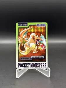 Charizard Pokemon Bandai Carddass File No.006 HOLO 1997 G52 - Picture 1 of 3