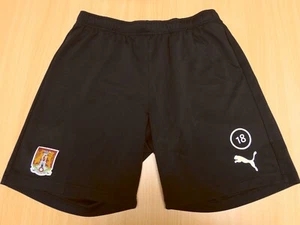 NORTHAMPTON TOWN FC | 18 | CAM MCGEEHAN | TRAINING SHORTS 2024-2025 | Size L - Picture 1 of 3