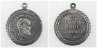 Médaille Russie Impériale pour service impeccable dans la garde de prison 1887 A101