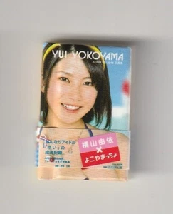 AKB48 YUI YOKOYAMA /PHOTO MIDGET BOOK with Paper Box Case /Bikini Swim Suit Idol - Bild 1 von 5