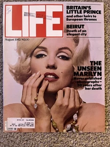 Life magazine , The Unseen Marilyn , August 1982 - Picture 1 of 4