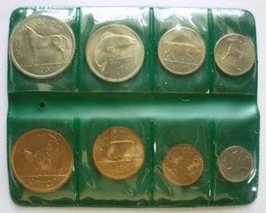 1964 IRELAND - COMPLETE IRISH UNC TYPE COIN SET (8) w/ 1959 FARTHING - ANIMALS - Picture 1 of 12