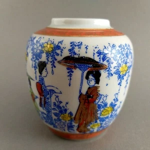 Antike kleine japanische Porzellan feine China-Vase - Bild 1 von 10