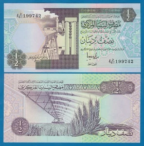 LIBYA 1/2 Dinar ND (1991) P 58c Sign 8 UNC  Half 58 c - Picture 1 of 1