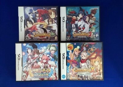 Lot 4 Summon Night 1 & 2 & Tears Crown & Twin Age set Nintendo DS Japan Tested - Image 1 of 4