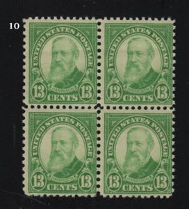 1931 Sc 694 MNH 13c Harrison fresh block of 4  10 - Picture 1 of 1