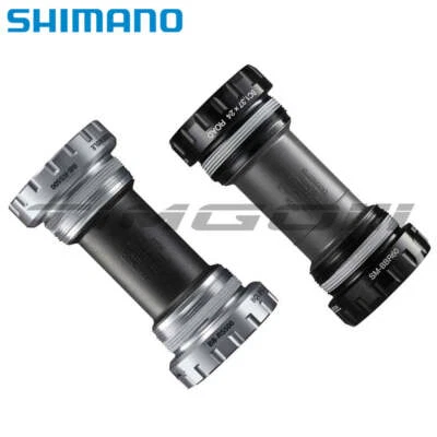 Shimano Sora Tiagra UT 105 GRX BB-RS500 SM-BBR60 Hollowtech II BSA Thread - Image 1 of 4