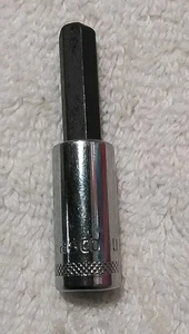 EASCO 41 4216 1/4" DRIVE 1/4" HEX SOCKET SAE USA ๐บ๐ธ - Picture 1 of 2
