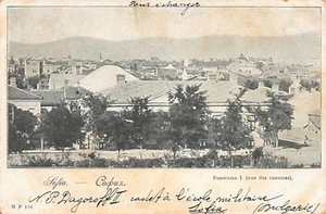Bulgaria - SOFIA - Panorama - View of the barracks - Picture 1 of 2