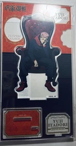 Jujutsu Kaisen Plaza Itado Yujin Acrylic Stand Used with Minor flaws - Afbeelding 1 van 2