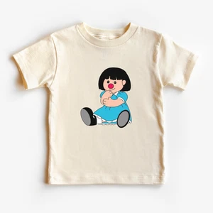 The Big Comfy Couch Molly 90s Puppet Television Series Retro Toddler T-Shirt - Picture 1 of 18
