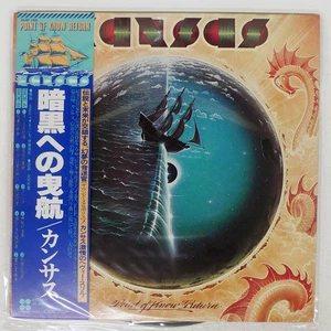 KANSAS POINT OF KNOW RETURN KIRSHNER 25AP789 Japan INSERT VINYL LP - Picture 1 of 1