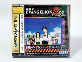Neon Genesis Evangelion Second Impression Sega Saturn Software