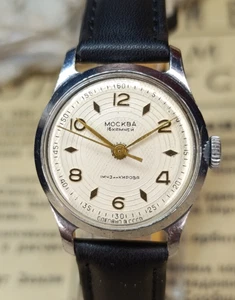 RARE! Vintage Soviet mechanical watch MOSKVA 1MChZ Kirova 16 jewels USSR 4Q-1956 - Picture 1 of 18