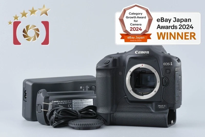 Canon EOS-1D Mark II Digital Cameras for sale | eBay