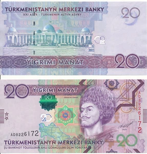 Turkmenistan [37] - 20 Manat 2012 UNC - Pick 32a - Bild 1 von 1