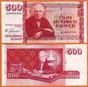 Banconota cartacea ISLANDA 2001 UNC 500 corona P- 58a(3) - Foto 1 di 1