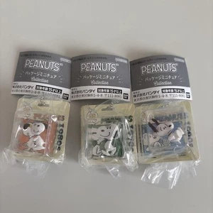 Snoopy Paket Miniatur Set 3 Sorten - Bild 1 von 4