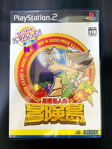 Takahashi Meijin no Boukenjima Adventure Island Sony PlayStation 2 Hudson 2003 - Picture 1 of 23