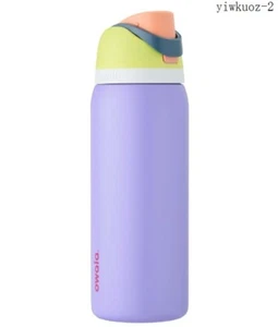 Owala FreeSip Stainless Steel Water Bottle, 32oz Light Purple - Picture 1 of 2