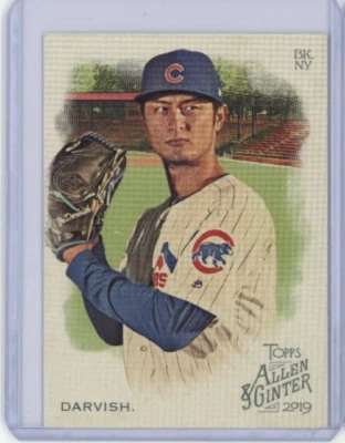 2019 Topps Allen & Ginter SP #371 Yu Darvish - Chicago Cubs - MINT - Image 1 of 2