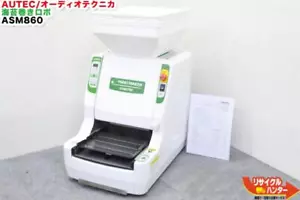 AUTEC ASM860 MAKI ROLL MAKER SUSHI MACHINE ROBOT Working Tested Used - Picture 1 of 1