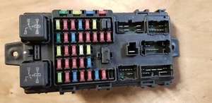 HYUNDAI TRAJET 2001-2008 FUSE BOX OKA-500R X2K - Imagen 1 de 5