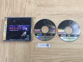 Devil Summoner Soul Hackers SEGA SATURN Japan - FJ5284