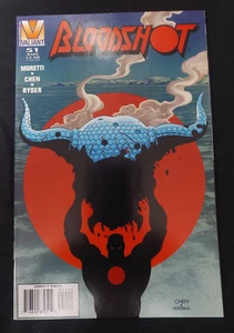 1996 Valiant Comics BLOODSHOT #51 HARD TO FIND LAST ISSUE LOW PRINT - Picture 1 of 3