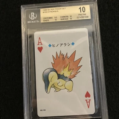 BGS 10 1999 Cyndaquil Lugia Back Pokemon Card Silver Poker Japanese PRISTINE - Image 1 of 3