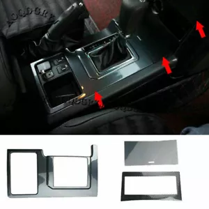 Carbon fiber Gear Shift Panel Moulding Cover Trim For Toyota Prado 4.0L 2010-17 - Picture 1 of 4